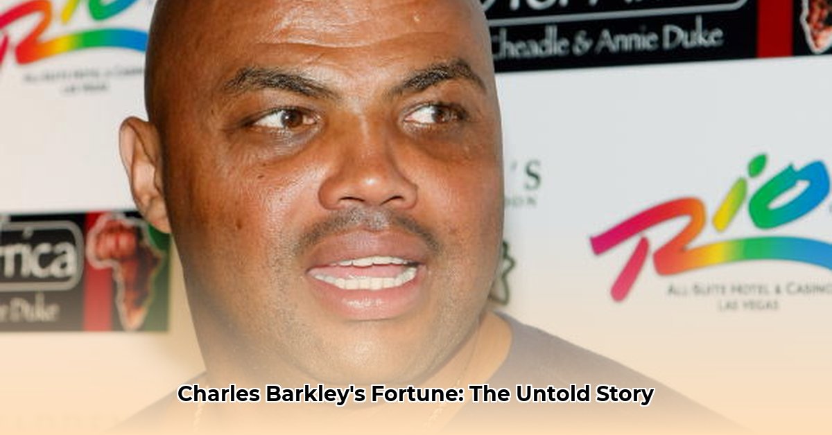 charles-barkley-career-earnings